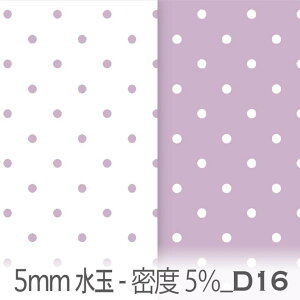 CgO[v 5~ hbg(x5%) dt05_05-d16 5mm̃hbgE hbg̖x5% ݃J[  IbNX V[`O u[h x̔~_(ev) _uK[[ { n z 