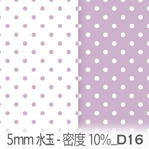 CgO[v 5~ hbg(x10) dt10_05-d16 5mm̃hbgE hbg̖x10 ݃J[  IbNX V[`O u[h x̔~_(ev) _uK[[ { n z 