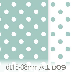 8~ hbg(x15) T[t~g dt15_08-d09  n hbg̖x15 IbNXn V[`O u[h x̔~_(ev) nvn _uK[[ { n z  100% 10cm