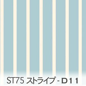 r[gu[ ST75(ʐϔ75% ̃XgCv) st75-d11 XgCv n st0602 st0903 st1505 st2408 ݃J[  IbNX V[`O u[h x̔~_(ev) _uK[[ { n z 