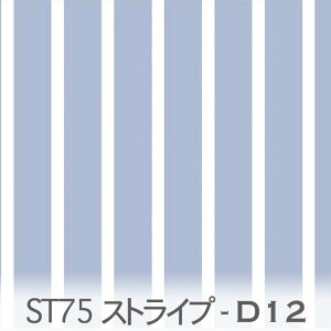 ST75(ʐϔ75% ̃XgCv) JCiu[ st75-d12 XgCv n st0602 st0903 st1505 st2408 ݃J[ IbNXn V[`O u[h x̔~_(ev) nvn _uK[[ {