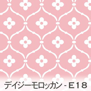 ローズピンク デイジーモロッカン 0705-e18 北欧風 かわいい生地 カルトナージュ オックス シーチング ブロード 生地 布 松尾捺染 綿100% 10cm単位 カット売り 入園入学 商用利用可