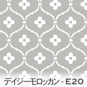 ライトグレー デイジーモロッカン 0705-e20 北欧風 かわいい生地 カルトナージュ オックス シーチング ブロード 生地 布 松尾捺染 綿100% 10cm単位 カット売り 入園入学 商用利用可
