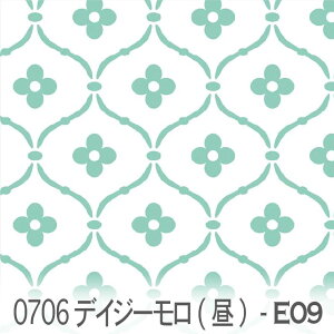 ANAO[ fCW[bJ  0706-e09 k 킢n Jgi[W eBt@j[u[ ~gO[ r^~J[ IbNX V[`O u[h x̔~_(ev) _u