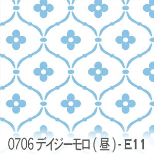 CgVA fCW[bJ  0706-e11 k 킢n Jgi[W IbNX V[`O u[h x̔~_(ev) _uK[[ n z  100 10cmP Jbg 