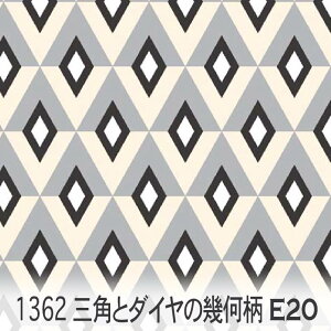 CgO[ Opƃ_C̊􉽕 1362-e20 Opƃ_C Jgi[W z YȃCgO[ j̎q ̎q IbNX V[`O u[h x̔~_(ev) n z  100