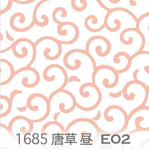 CgT[sN ͗lij 1685-e02 a ͗l 啿   3TCYWJ DsN ̎q IbNX V[`O u[h x̔~_(ev) _uK[[ n z  
