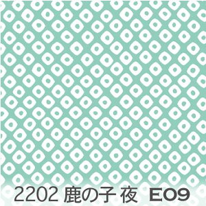 ANAO[ ̎q͗l  2202-e09 ̂ ̎q eBt@j[u[ ~gO[ r^~J[ IbNX V[`O u[h x̔~_(ev) _uK[[ n z  