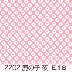 [YsN ̎q͗l  2202-e18 ̂ ̎q  sN IbNX V[`O u[h x̔~_(ev) _uK[[ n z  100 10cmP Jbg w 