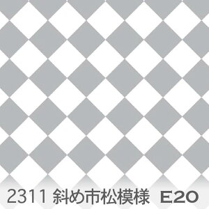 ΂ߎs͗l CgO[n 2311-e20 s͗l ΂ߕ YȃCgO[ IbNXn V[`O u[h 11z nvn _uK[[ { n z  100% 10cmP J