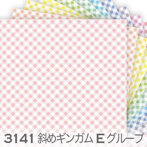 3.5mm ΂߃`FbNn EO[v pXeGKg 3141e 3.5~ oCX`FbN iq an IbNXn V[`O u[h 11z nvn _uK[[ { n z  