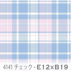 チェック柄 生地 ライトブルーxミスティローズ 4141-e12xb19 かわいいマルチカラーのチェック オックス生地 シーチング ブロード 11号帆布 ハンプ生地 ダブルガーゼ 日本製 生地 布 松尾捺染 綿100％ 10cm単位 カット売り 入園入学 商用利用可