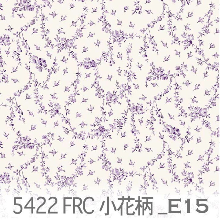 楽天市場】小花柄（petites fleurs）バラ柄 カロライナブルー 5422-d12 