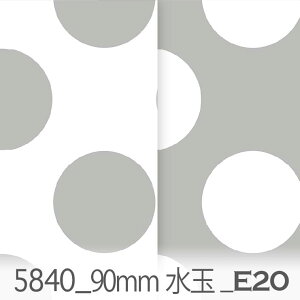 CgO[ 9Z` 傫Ȑ 5840-e20 YȃCgO[ j̎q ̎q IbNX V[`O u[h x̔~_(ev) _uK[[ n z  100 10cmP Jbg 