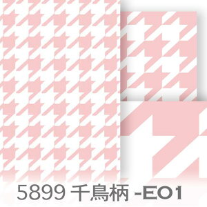 璹iq 4TCYWJ nj[sN 5899-e01 nEhhbOEgD[X Jgi[W IbNXn V[`O u[h 11z nvn _uK[[ { n z  100% 10