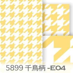 璹iq 4TCYWJ pCCG[ 5899-e04 nEhhbOEgD[X Jgi[W IbNXn V[`O u[h 11z nvn _uK[[ { n z  100%