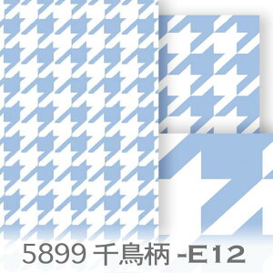 璹iq 4TCYWJ Cgu[ 5899-e12 nEhhbOEgD[X Jgi[W IbNXn V[`O u[h 11z nvn _uK[[ { n z  100% 10