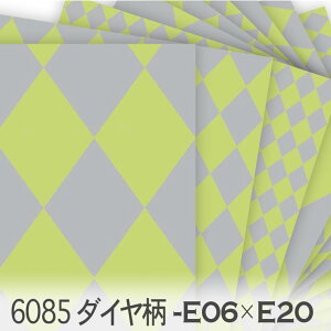 T_O[ x CgO[ _C J[ 6085-e06xe20 tbVȃT_̃O[ r^~J[ XvOJ[ IbNX V[`O u[h 11z n z  100