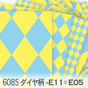 CgVA _C̉×o[W J[ 6085-e11 IbNX V[`O u[h 11z n z  100 10cmP Jbg w pp