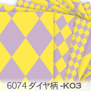 _C J[ x_[xCG[ 6085-e15xk05 n[L`FbN 6085j̎qɂ̎qɂ XvOJ[ IbNXn V[`O u[h 11z nvn _uK[[ {