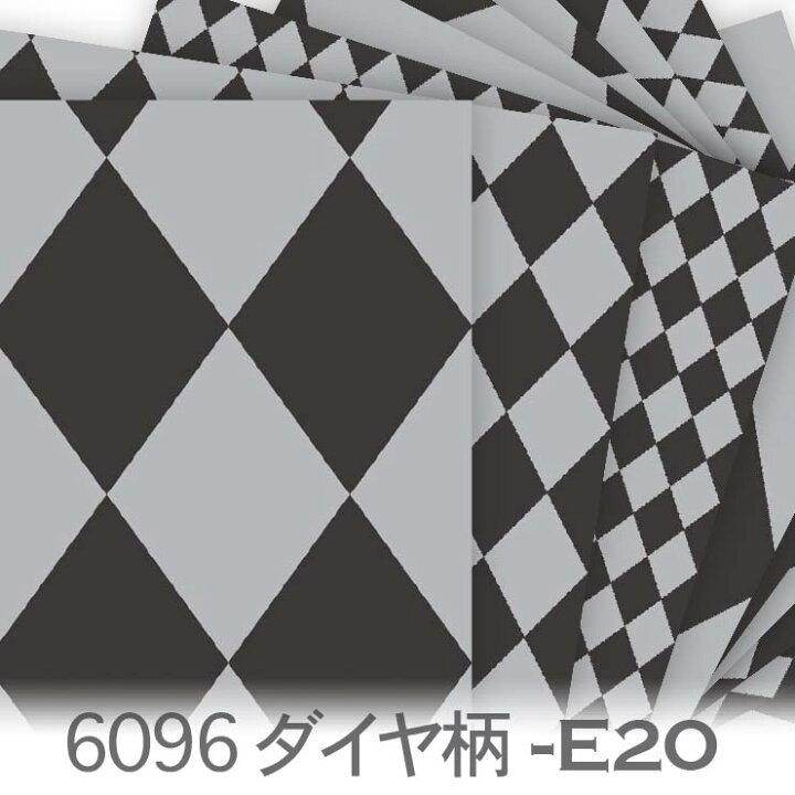 楽天市場】ライトグレー ダイヤ柄 x スモークブラック 6096-e20 定番の 