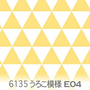 낱͗l pCCG[ 6135-e04 Op` 􉽊w}` IbNXn V[`O u[h x̔~_(ev) nvn _uK[[ { n z  100 10cmP Jbg 