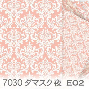 _}XN n  CgT[sN 7030-e02 _}XN长 7030 4TCYWJ Jgi[W ԕ  n 6991 ̎q IbNXn V[`O u[h x̔~_(ev) nv