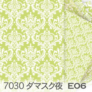 T_O[ _}XN lKij 7030-e06 _}XN 长 7030 4TCYWJ Jgi[W ԕ  nr^~J[ XvOJ[ IbNX V[`O u[h x̔