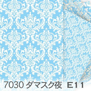 CgVA _}XN lKij 7030-e11 _}XN 长 7030 3TCYWJ Jgi[W ԕ  n IbNX V[`O u[h x̔~_(ev) _uK[[ n z 