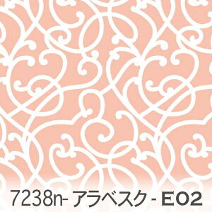 ライトサーモンピンク アラベスク 夜 7238n-e02 カルトナージュ 生地 おしゃれ モロッカン ダマスク 優しいピンク 女の子 生地 布 松尾捺染 綿100% 10cm単位 カット売り 入園入学 商用利用可