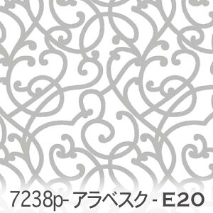 CgO[ AxXN |W 7238p-e20 Jgi[W n  bJ _}XN YȃCgO[ j̎q ̎q IbNX V[`O u[h x̔~_(ev) _uK[[ 