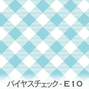 ΂߃`FbN g}u[ 7802-e10 ȃMK`FbN΂߂ɔzu IbNXn V[`O u[h 11z nvn _uK[[ { n z  100% 10cm