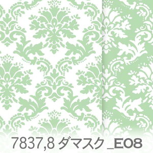 _}XN n pXeO[ 7837-e08 7837j̎qɂ̎qɂ r^~J[ IbNXn V[`O u[h x̔~_(ev) nvn _uK[[ { n z  