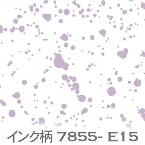 CN x_[ 7855-e15 Xp^[͗l DȐF iȖ IbNXn V[`O u[h x̔~_(ev) nvn _uK[[ { n z  100% 10cmP Jb