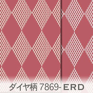 _C CObVbh 7869-erd H`͗liЂjn[L`FbN sG 炩̏aڂ̐ IbNXn V[`O u[h 11z nvn _uK[[ 