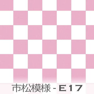ni s͗l 7947-e17 10cmsn 7945 7946 7947 3TCY IbNX V[`O u[h 11z n z  100 10cmP Jbg w pp