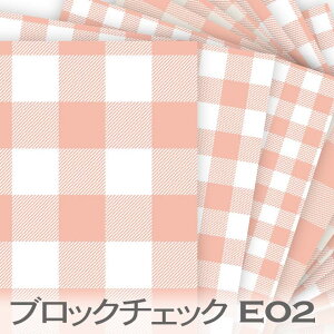 CgT[sN ubN`FbN 5mm 1cm 1.5cm 2.3cm MK`FbN bc-e02 ł킢MK`FbN DsN ̎q IbNX V[`O u[h 11z _u