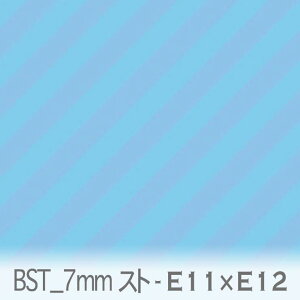 7~ ΂߃XgCv CgVAxCgu[ bst07-e11xe12 ł킢΂߃XgCv lC̑ IbNXn V[`O u[h x̔~_(ev) nvn _uK[[ 