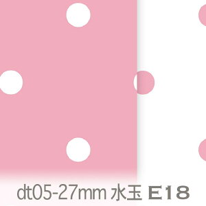 [YsN dt05_27-e18 27mm̃hbgE hbg̖x5%  sN IbNXn V[`O u[h x̔~_(ev) nvn _uK[[ { n z  100% 10cm