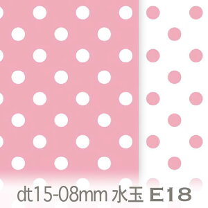 8~ hbg(x15) [YsN dt15_08-e18  n hbg̖x15  sN IbNXn V[`O u[h x̔~_(ev) nvn _uK[[ { n z 