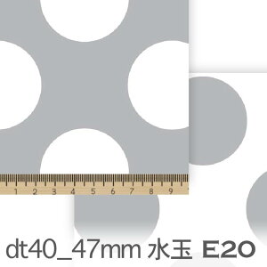 CgO[ 47~ hbgix 40%j dt40_47-e20 47mm̃hbgE hbg̖x40% 4.7Z` YȃCgO[ j̎q ̎q IbNX V[`O u[h x̔~_(ev) _uK