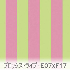 ブロックストライプ アニスグリーンxグレイッシュピンク st50-e07xf17 面積比率 50% ロンドンストライプ st50くすみカラー オックス生地 シーチング ブロード x販売停止中_(ev) ハンプ生地 ダブル