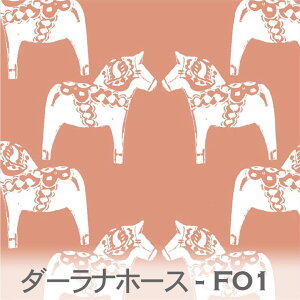 GH1110 _[iz[X eRb^ 1110-f01 XEF[f̍H| _[iz[X k 1110 IbNXn V[`O u[h x̔~_(ev) { n z  100 10cmP Jb