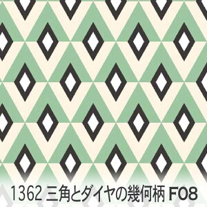 O[ Opƃ_C̊􉽕 1362-f08 Opƃ_C Jgi[W z iȎg₷O[ j̎qɂ̎qɂ IbNX V[`O u[h x̔~_(ev) n z 