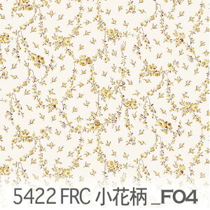 ԕipetites fleursjo }X^[h 5422-f04 18ItXAeB[Nn̕ IbNXn }X^[hCG[ F JVF IbNXn V[`O u[h _uK[[ 