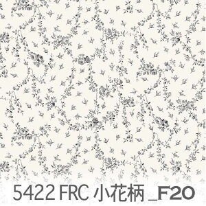 ԕipetites fleursjo Vo[O[ 5422-f20 18ItXAeB[Nn̕ IbNXn IbNXn V[`O u[h _uK[[ { n z  100% 10cm