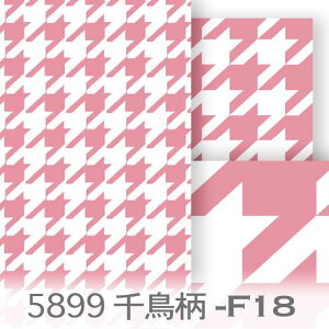 璹iq 4TCYWJ }[xX 5899-f18 nEhhbOEgD[X Jgi[W IbNXn V[`O u[h 11z nvn _uK[[ { n z  100% 10cm