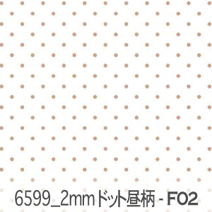 CguE 2~ ʃhbg 6599-f02 2mm TCY̐ʕ shbg IbNXn  邢iȃCguE  IbNX V[`O u[h x̔~_(ev) _uK[