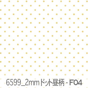 2~ ʃhbg }X^[h 6599d-f04 킢 dot n 2~ shbg 6CG[ F YȃJVF r^~J[ IbNXn V[`O u[h x̔~_(ev) nvn _u
