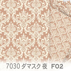 _}XN n  7030-f02 _}XN长 7030 4TCYWJ Jgi[W ԕ  n 6991 IbNXn V[`O u[h x̔~_(ev) nvn _uK[[ { n 